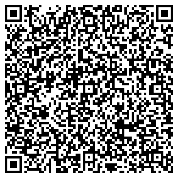 QR-код с контактной информацией организации ООО Уютный Дом 24