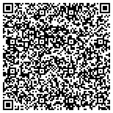 QR-код с контактной информацией организации TES TOUR