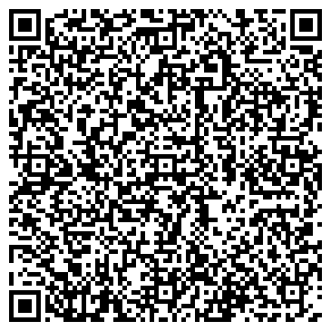 QR-код с контактной информацией организации ООО "Лером"
