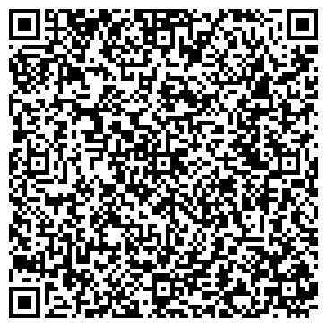 QR-код с контактной информацией организации Академия Детства
