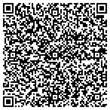 QR-код с контактной информацией организации ООО Ариди