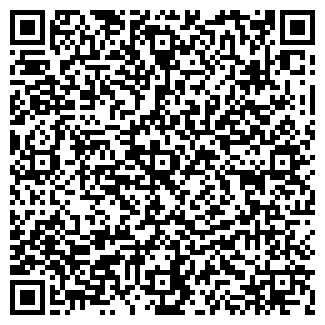 QR-код с контактной информацией организации НАДЕЖДА