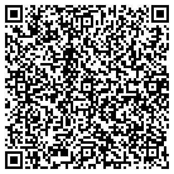 QR-код с контактной информацией организации Печать
