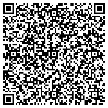 QR-код с контактной информацией организации Печать