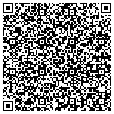 QR-код с контактной информацией организации ООО Алмиком