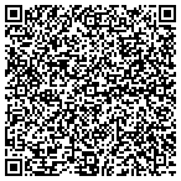 QR-код с контактной информацией организации Росинкас