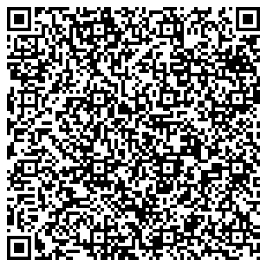 QR-код с контактной информацией организации Ункомтех, ООО, торговый дом, филиал в г. Челябинске