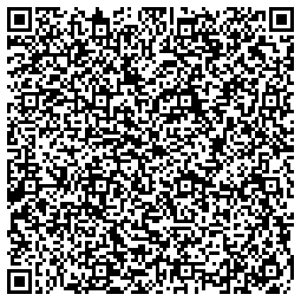 QR-код с контактной информацией организации ООО Бетон Комплект