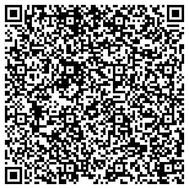 QR-код с контактной информацией организации Экспонента, ООО, оптовая компания, филиал в г. Челябинске