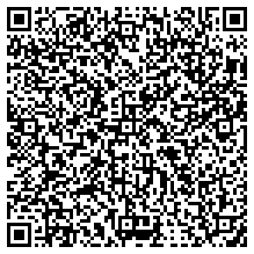 QR-код с контактной информацией организации LSvision