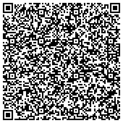 QR-код с контактной информацией организации ЖБИ-Казань, ООО, компания по продаже ЖБИ-колец, плит перекрытия, бетона