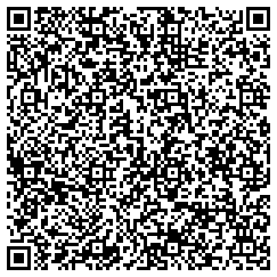 QR-код с контактной информацией организации Емобайл72, интернет-магазин сотовых телефонов, планшетов и аксессуаров
