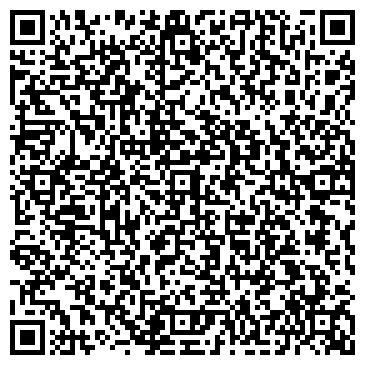 QR-код с контактной информацией организации ООО Бетон 24