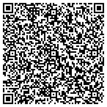 QR-код с контактной информацией организации Велл Тур