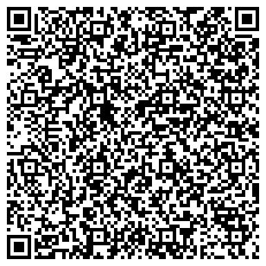 QR-код с контактной информацией организации ООО БетонДорСтрой