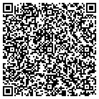 QR-код с контактной информацией организации ООО Северное сияние