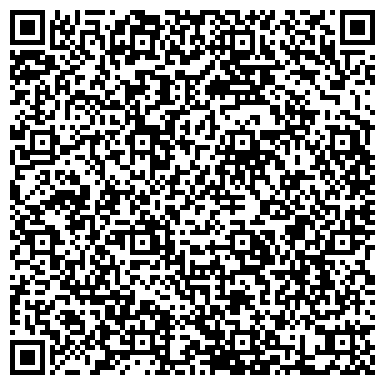 QR-код с контактной информацией организации ООО Транс-Бетон