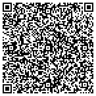 QR-код с контактной информацией организации ООО Бетонные технологии