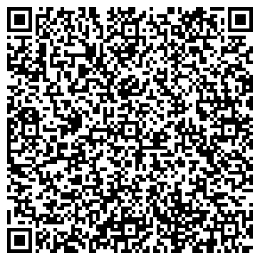 QR-код с контактной информацией организации ООО БАЗа