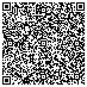 QR-код с контактной информацией организации ООО Локомотив