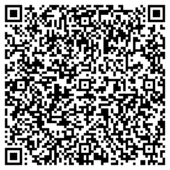 QR-код с контактной информацией организации Пашины Яблочки