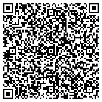 QR-код с контактной информацией организации Flip & Case