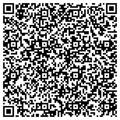 QR-код с контактной информацией организации ООО Бетон-Гарант