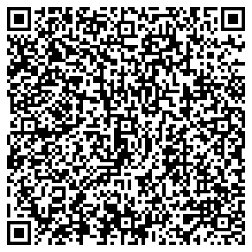QR-код с контактной информацией организации ООО Эрмий