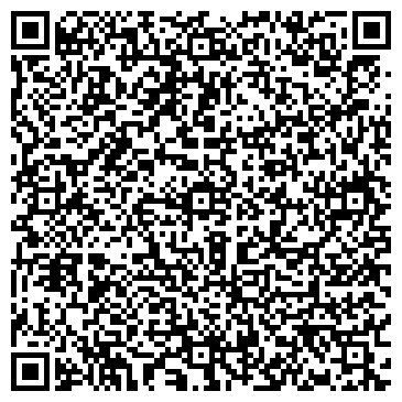 QR-код с контактной информацией организации Стример, ООО, электротехническая компания, Склад