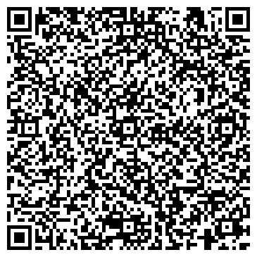 QR-код с контактной информацией организации ООО ТрэвэлИнвест