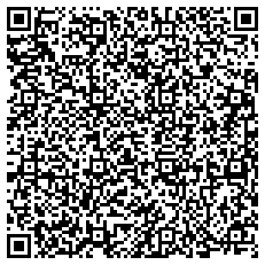 QR-код с контактной информацией организации Экселент Тур