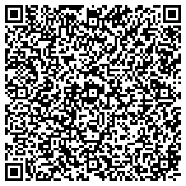 QR-код с контактной информацией организации Хим Быт Сервис