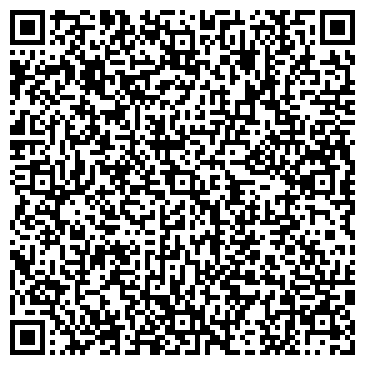 QR-код с контактной информацией организации ООО Гаджет Систем