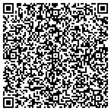 QR-код с контактной информацией организации От Винта