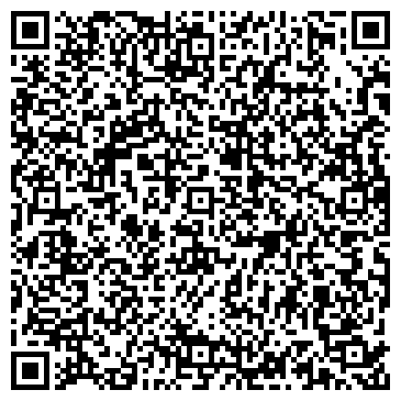 QR-код с контактной информацией организации Твой мобильный сервис
