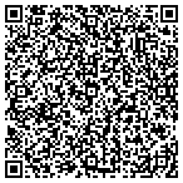 QR-код с контактной информацией организации China Dom, ООО Тур-бюро
