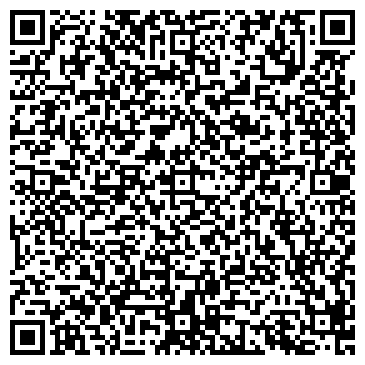 QR-код с контактной информацией организации RemBAZA