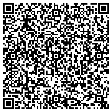 QR-код с контактной информацией организации ООО Бизнес Консультант