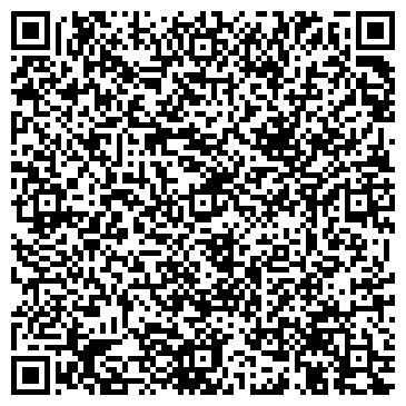 QR-код с контактной информацией организации КАРС