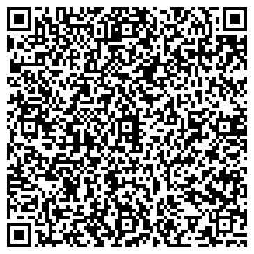QR-код с контактной информацией организации ООО "ТатМонтажСтрой"