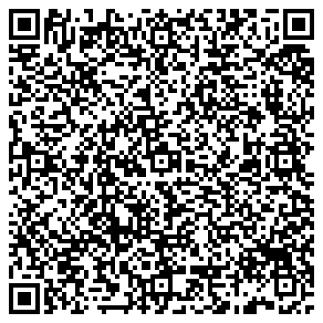 QR-код с контактной информацией организации КАФЕ БЫСТРОГО ПИТАНИЯ