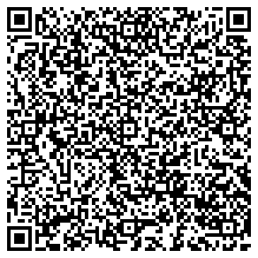 QR-код с контактной информацией организации ООО Квант-Плюс