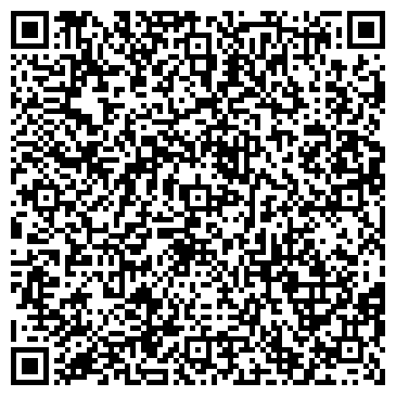 QR-код с контактной информацией организации Роспечать