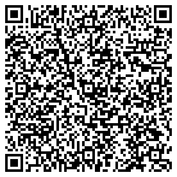 QR-код с контактной информацией организации «Пицца Феникс»