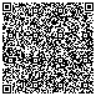 QR-код с контактной информацией организации ООО Кварц стоун