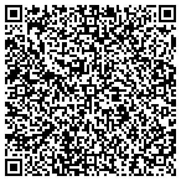 QR-код с контактной информацией организации Роспечать