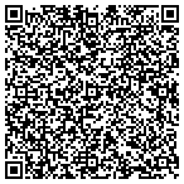 QR-код с контактной информацией организации ООО Честная клиника