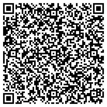 QR-код с контактной информацией организации ЭЛИЗА, ООО