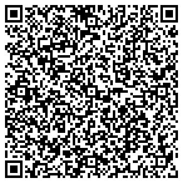 QR-код с контактной информацией организации ООО Русский ДОМ