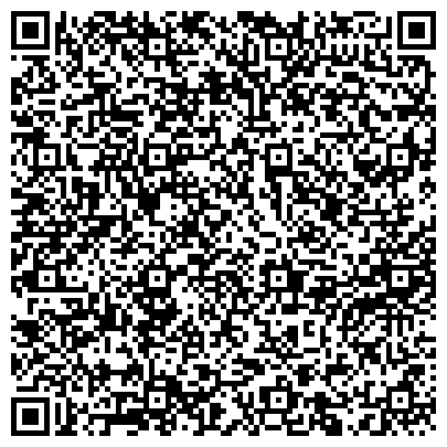 QR-код с контактной информацией организации ГКУЗ "Ставропольский краевой госпиталь для ветеранов войн"